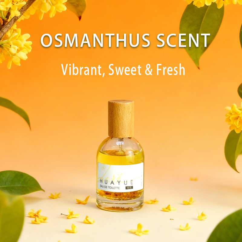 Perfume Fragrance Brands - HOPE CHRISTINE Osmanthus Perfume Brand Original