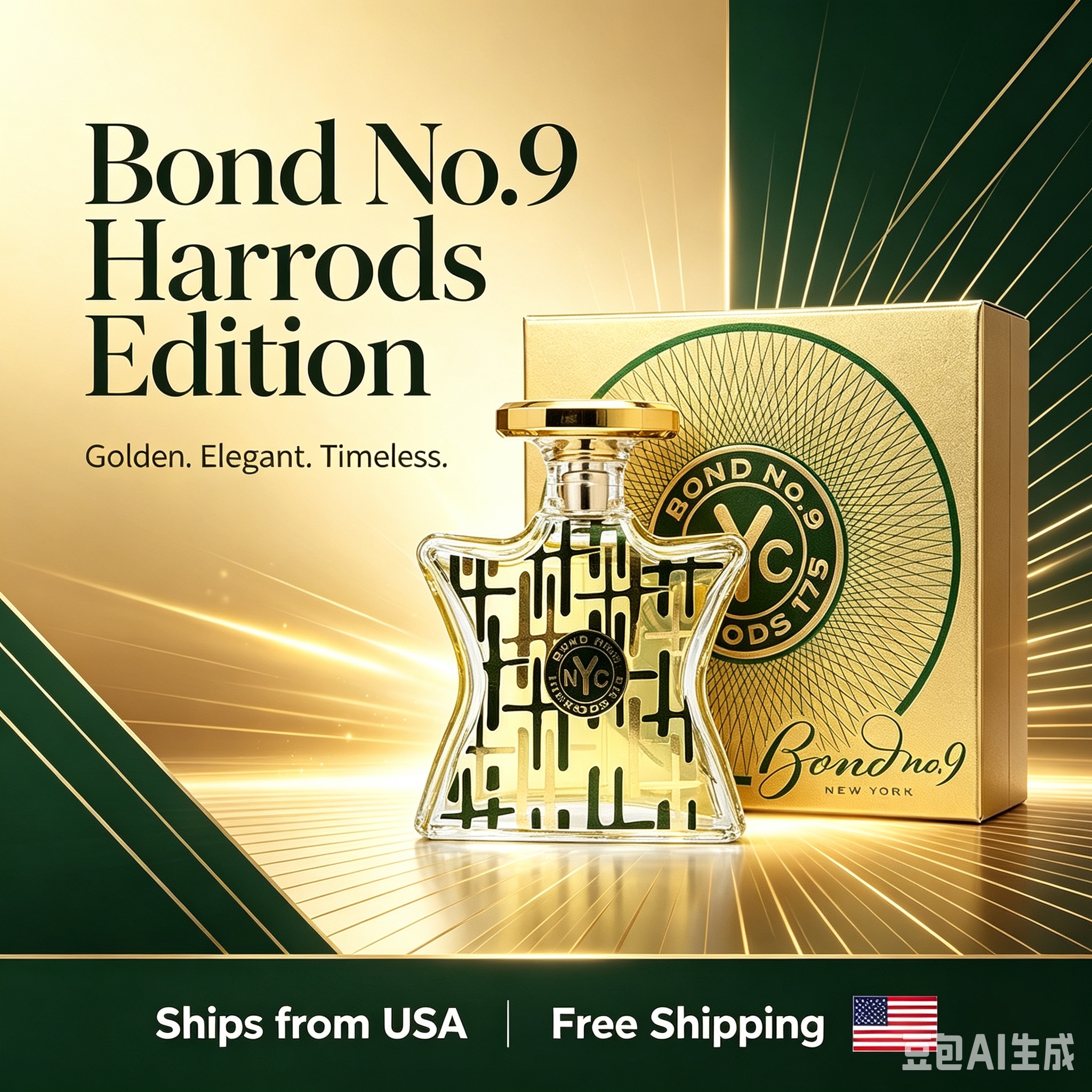 Fragrance Perfume Box - Bond No.9 Harrods 175 Unisex Eau