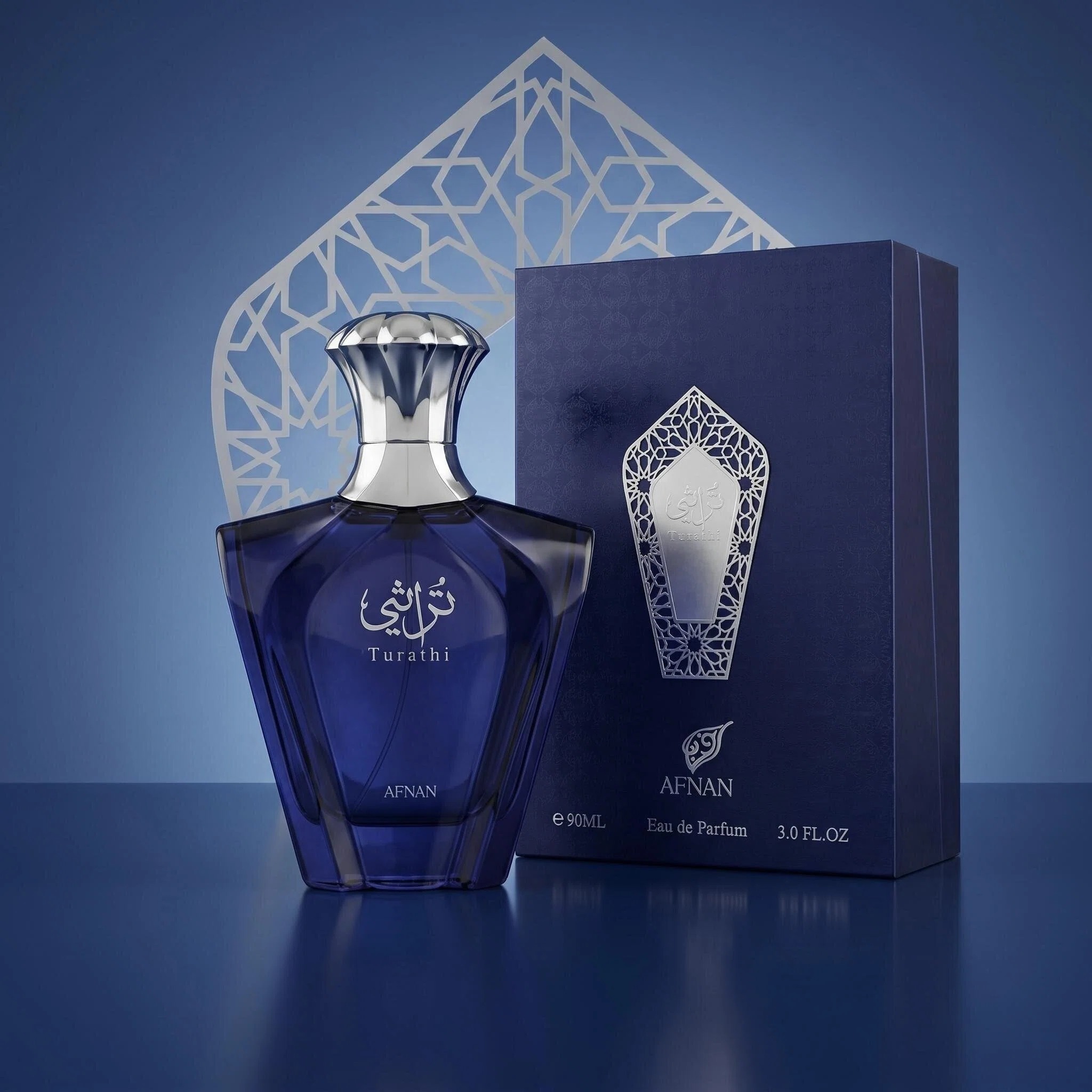 Perfume In Fragrance - Afnan Turathi Blue Perfume for Men