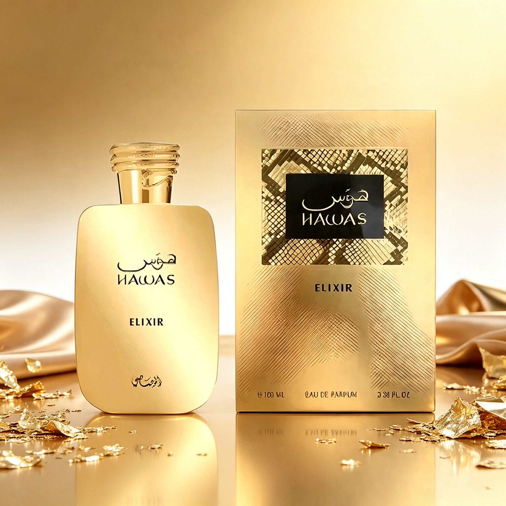 Perfume In Fragrance - Rasasi Hawas Elixir 100ml Charmig Cologne