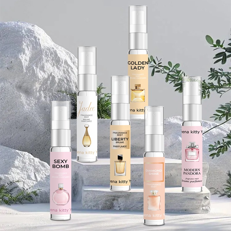 Fragrance Perfume Box - 5ML Perfume Set Long Lasting Mini