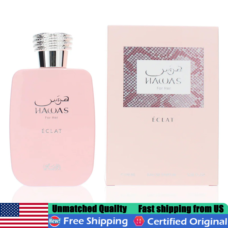 Perfume Juicy Fragrance - Premium Rasasi Hawas For Her Éclat