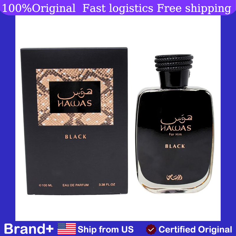 Fragrance Cologne And Perfume - Original Arabic Perfume RASASI HAWAS BLACK