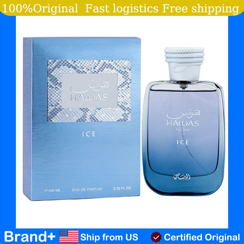 Original Arabic Perfume RASASI - مراجعة Perfume In Fragrance وسعره