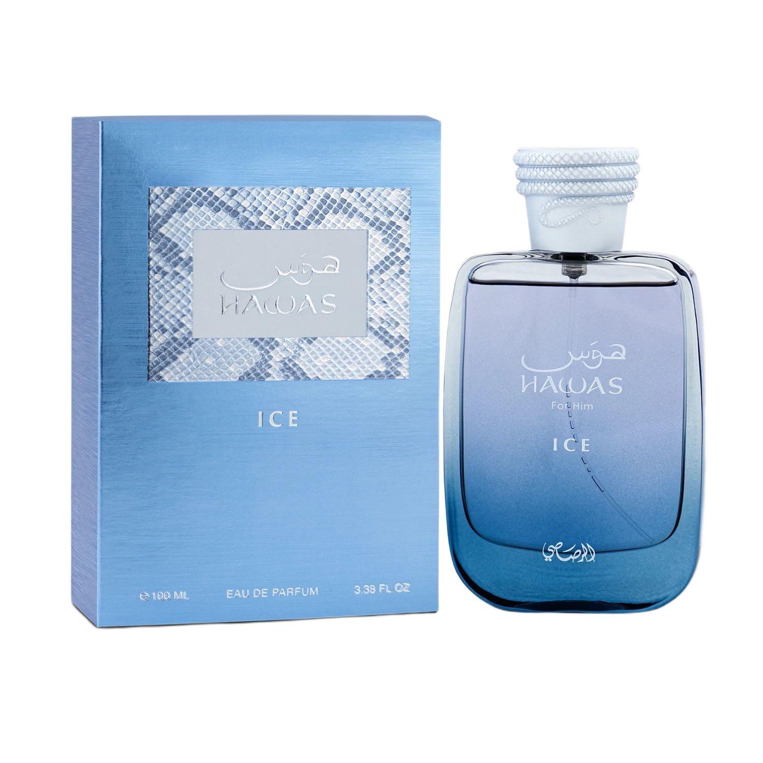 Original Arabic Perfume RASASI - مراجعة Perfume In Fragrance وسعره