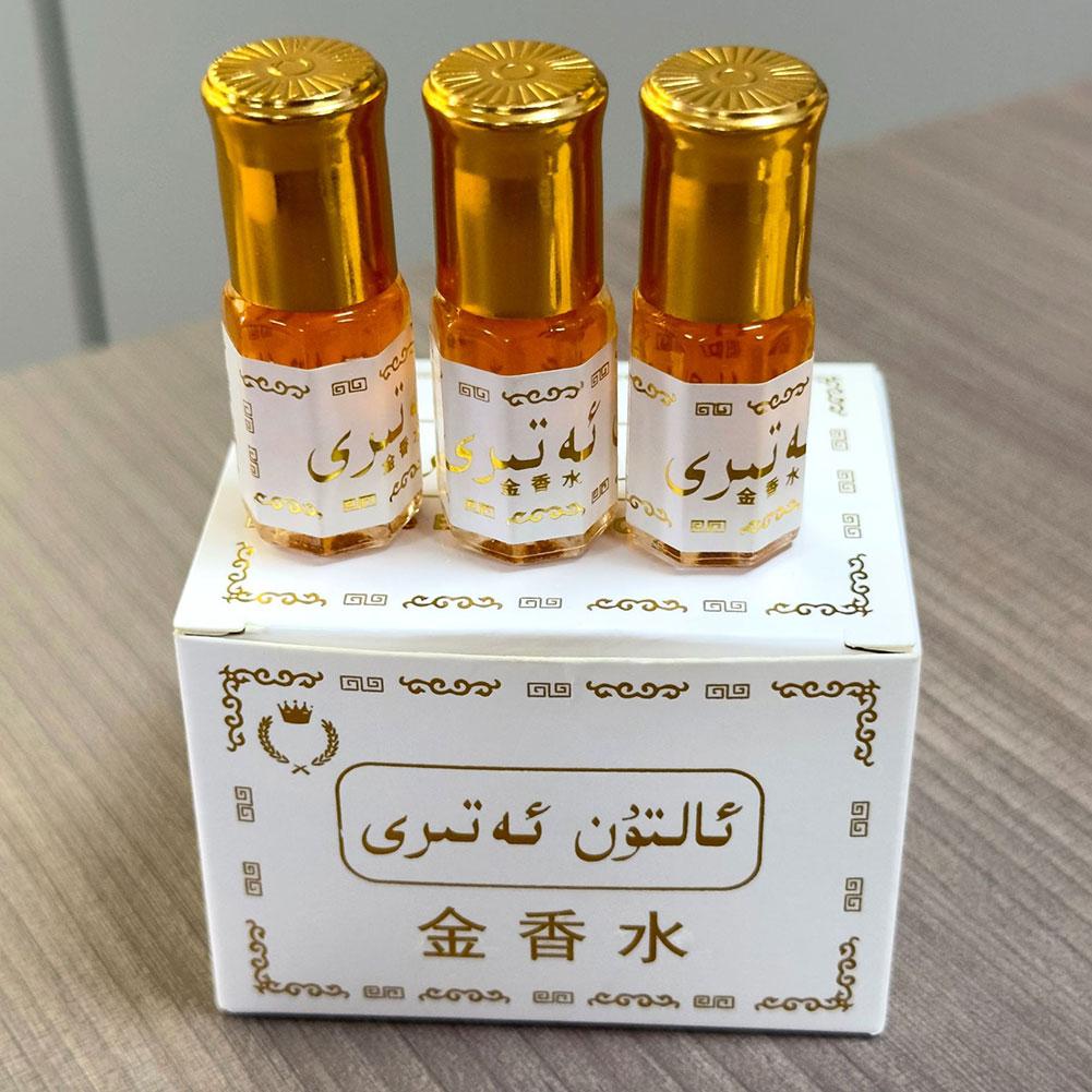 Arabian Gold Perfume Oil Roll  - مراجعة Fragrance Perfume Box وسعره