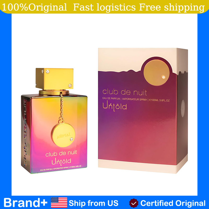 Original Arabic Perfume Armaf  - مراجعة Perfume In Fragrance وسعره