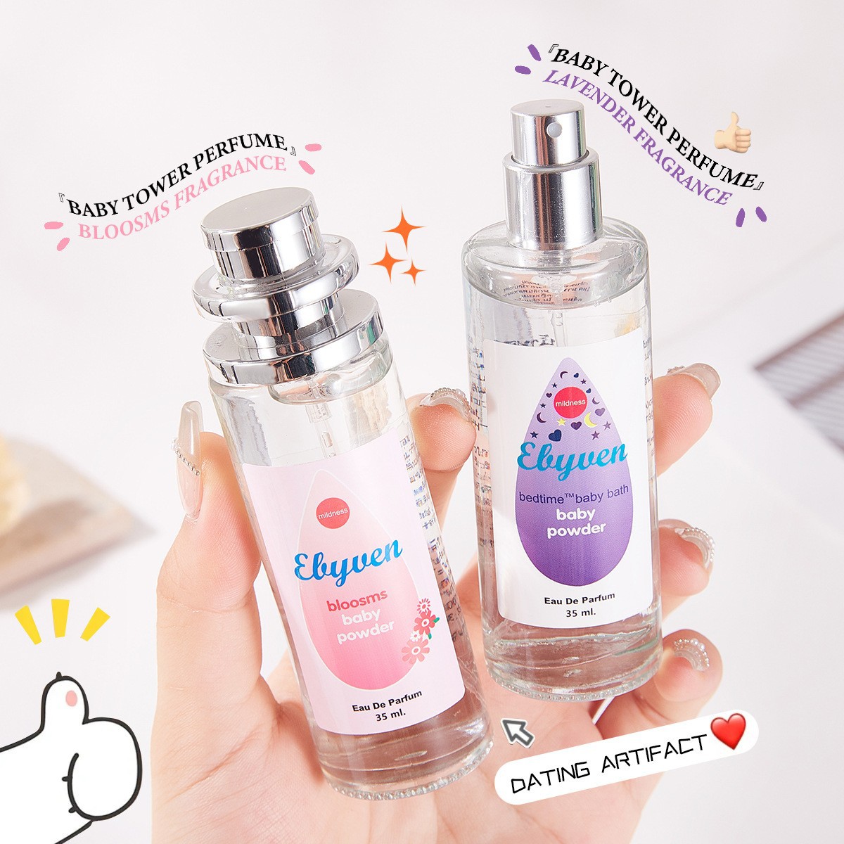 Baby Milk Powder Women Perfum  - مراجعة Perfume Floral Fragrance وسعره