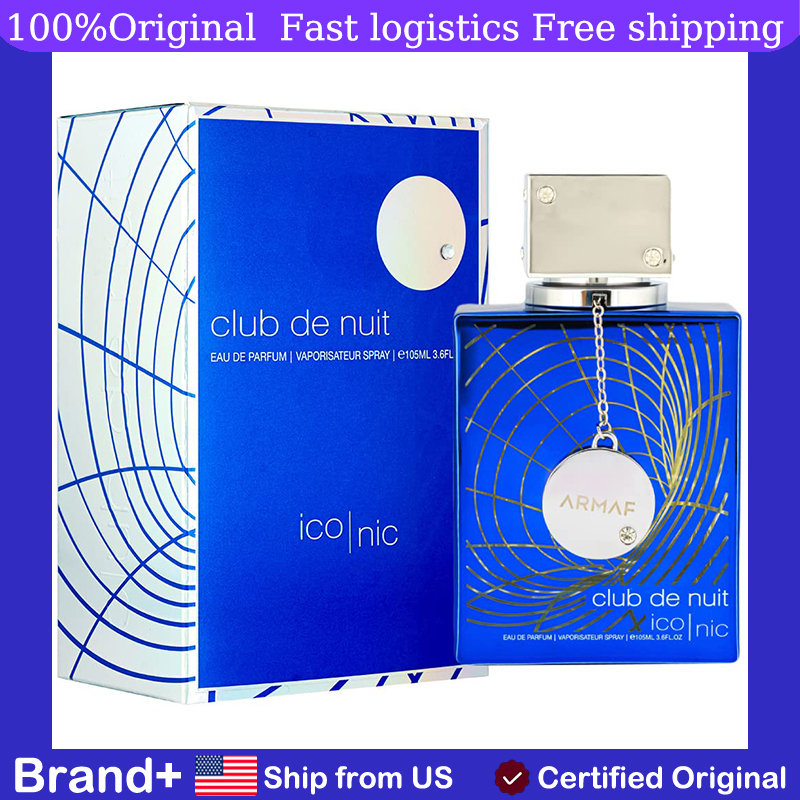 Original Arabic Perfume Armaf  - مراجعة Fragrance Cologne And Perfume وسعره