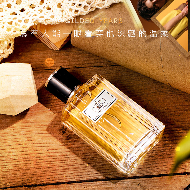 60ML Flower Basis Perfume Eau  - مراجعة Perfume Floral Fragrance وسعره