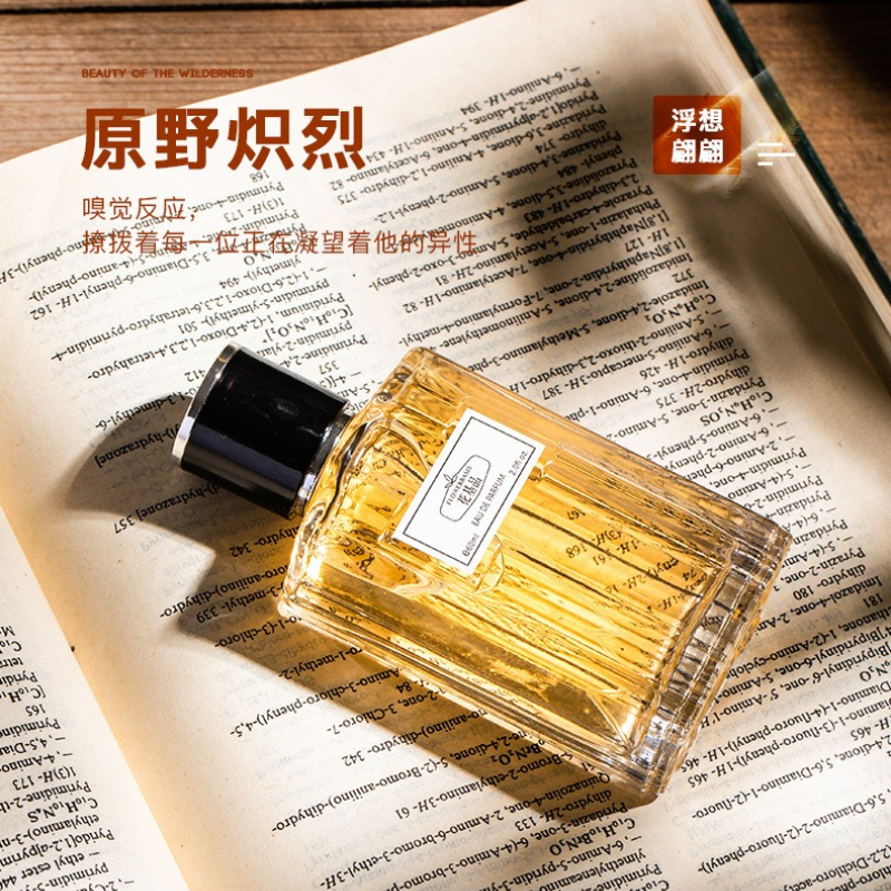 60ML Flower Basis Perfume Eau  - مراجعة Perfume Floral Fragrance وسعره