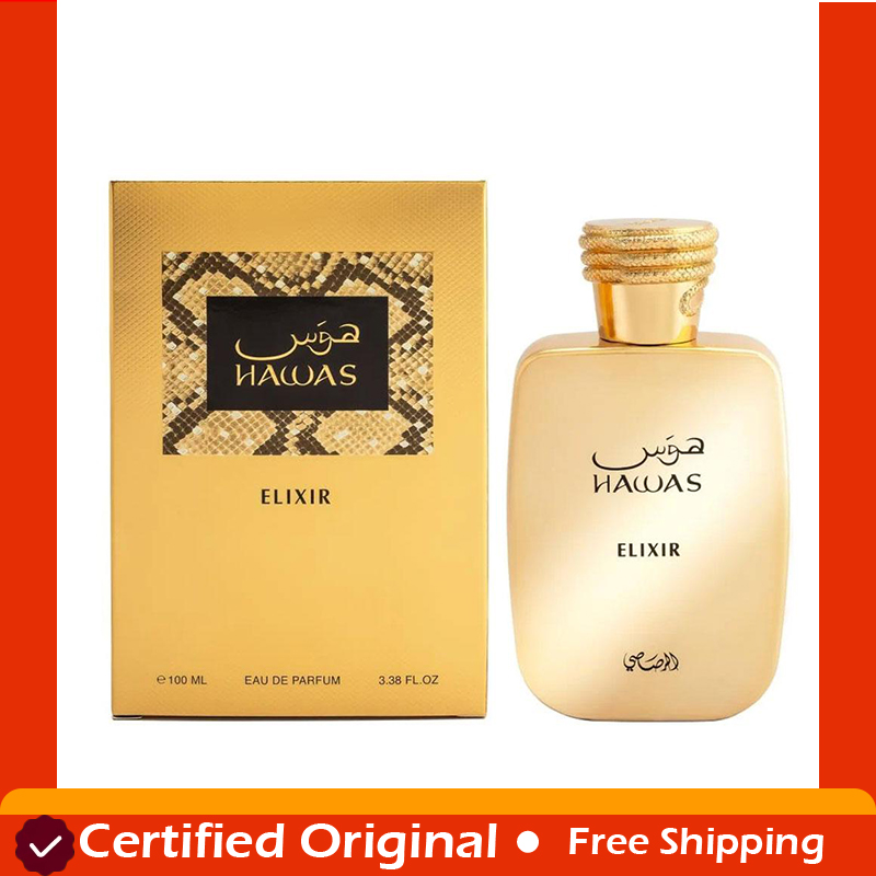 Original Arabic Perfume RASASI - مراجعة Fragrance Cologne And Perfume وسعره