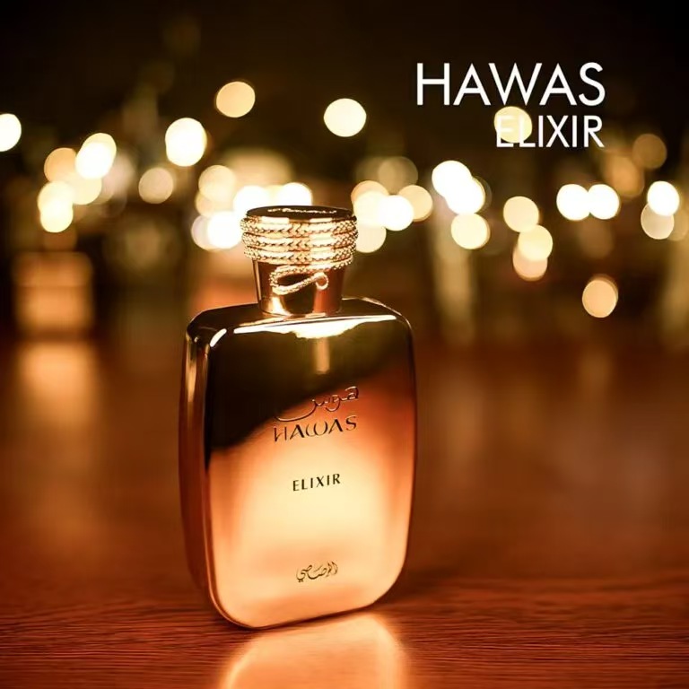 Original Arabic Perfume RASASI - مراجعة Fragrance Cologne And Perfume وسعره