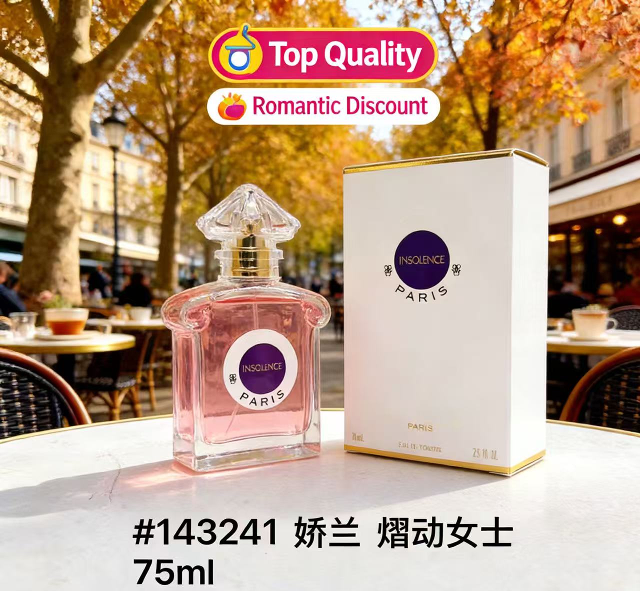 Super  Body Spray Long Lasting - مراجعة Perfume Fragrance Brands وسعره