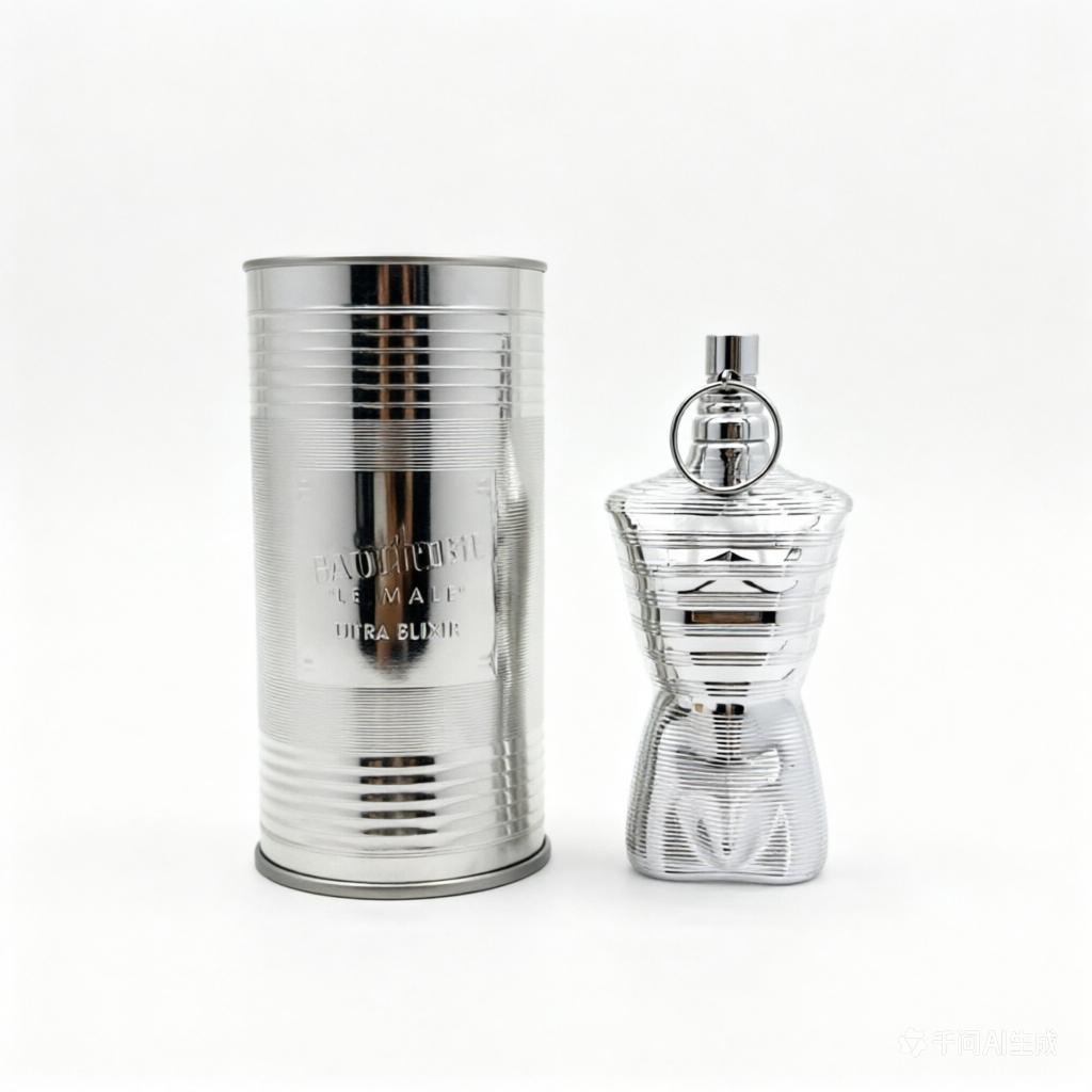 Original Arabic Perfume Jean P - مراجعة Perfume Fragrance Brands وسعره