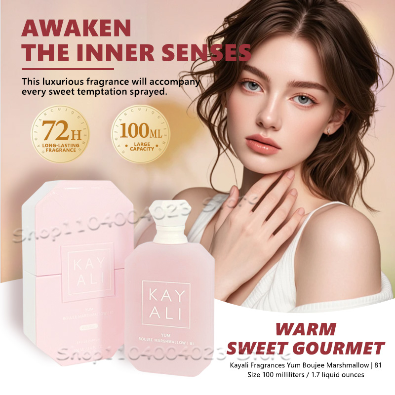 100ML Kayali Yum Boujee Marshm - مراجعة Perfume Juicy Fragrance وسعره