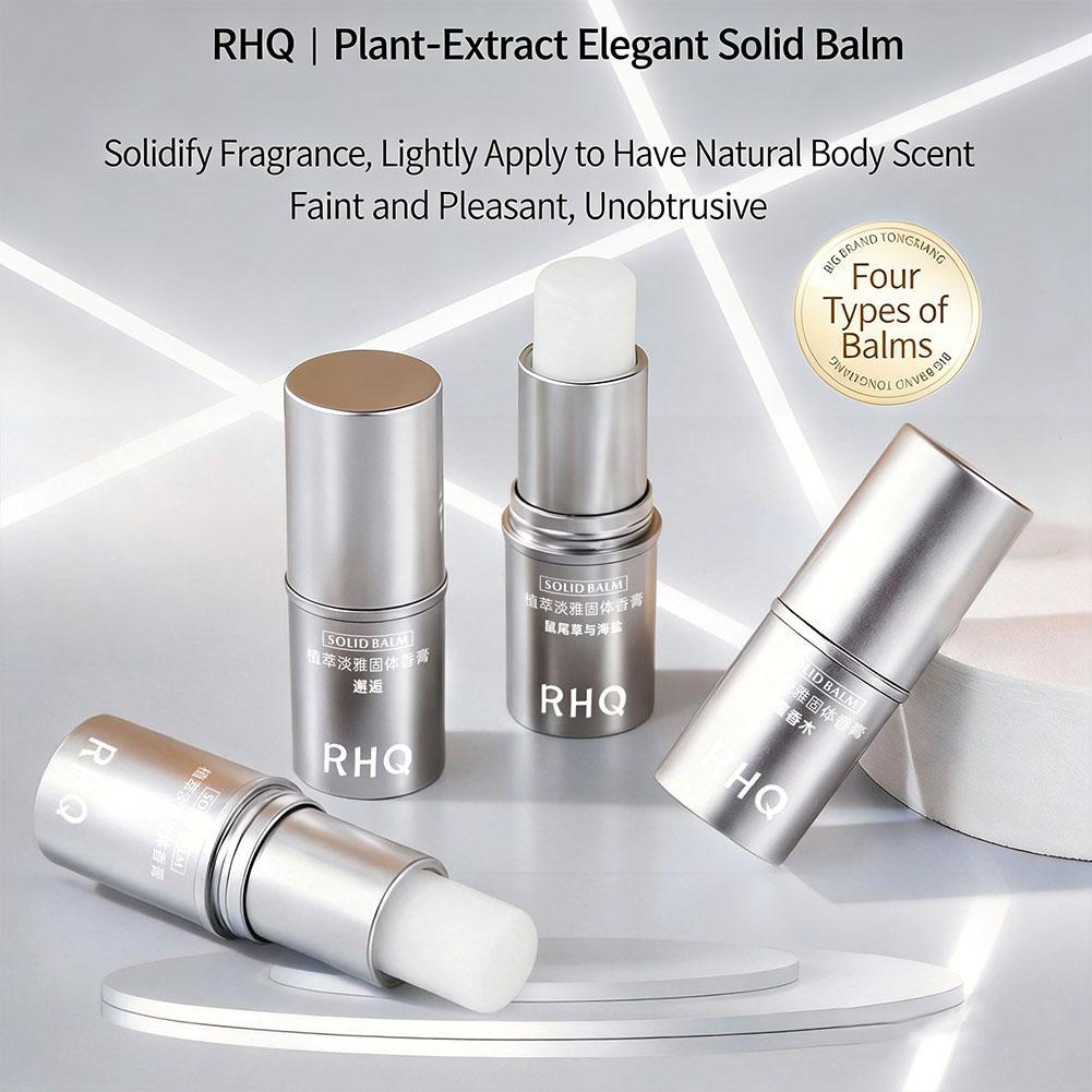 RHQ Solid Balm perfume for men - مراجعة Perfume Light Fragrance وسعره