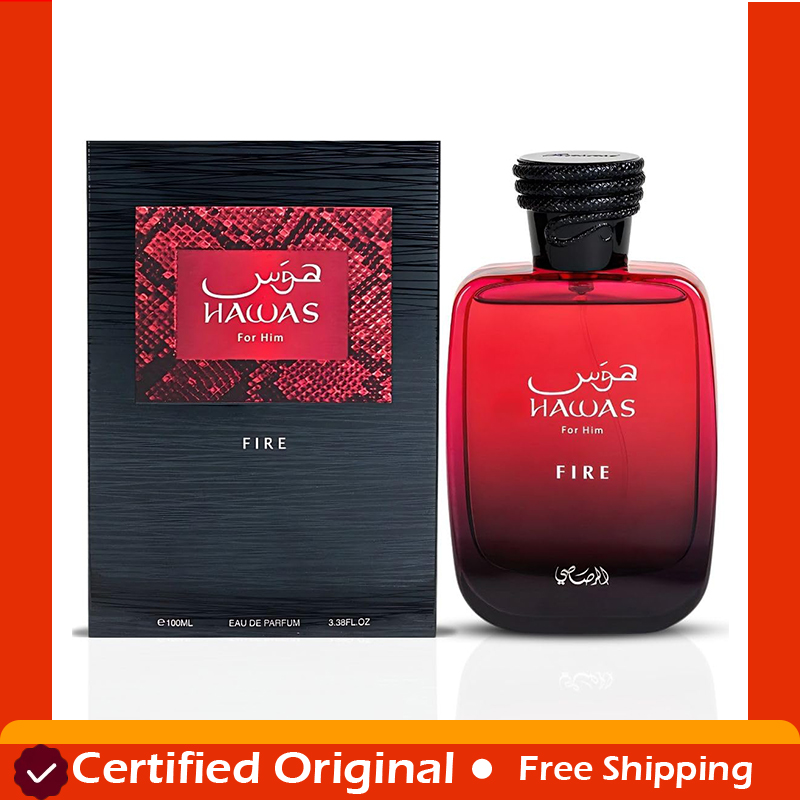 Original Arabic Perfume RASASI - مراجعة Fragrance Cologne And Perfume وسعره