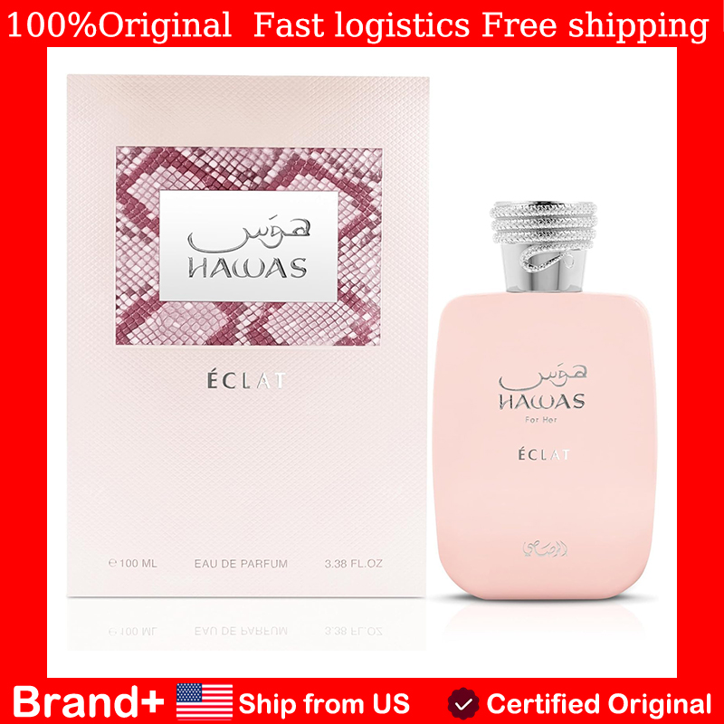 Original Arabic Perfume Rasasi - مراجعة Perfume In Fragrance وسعره