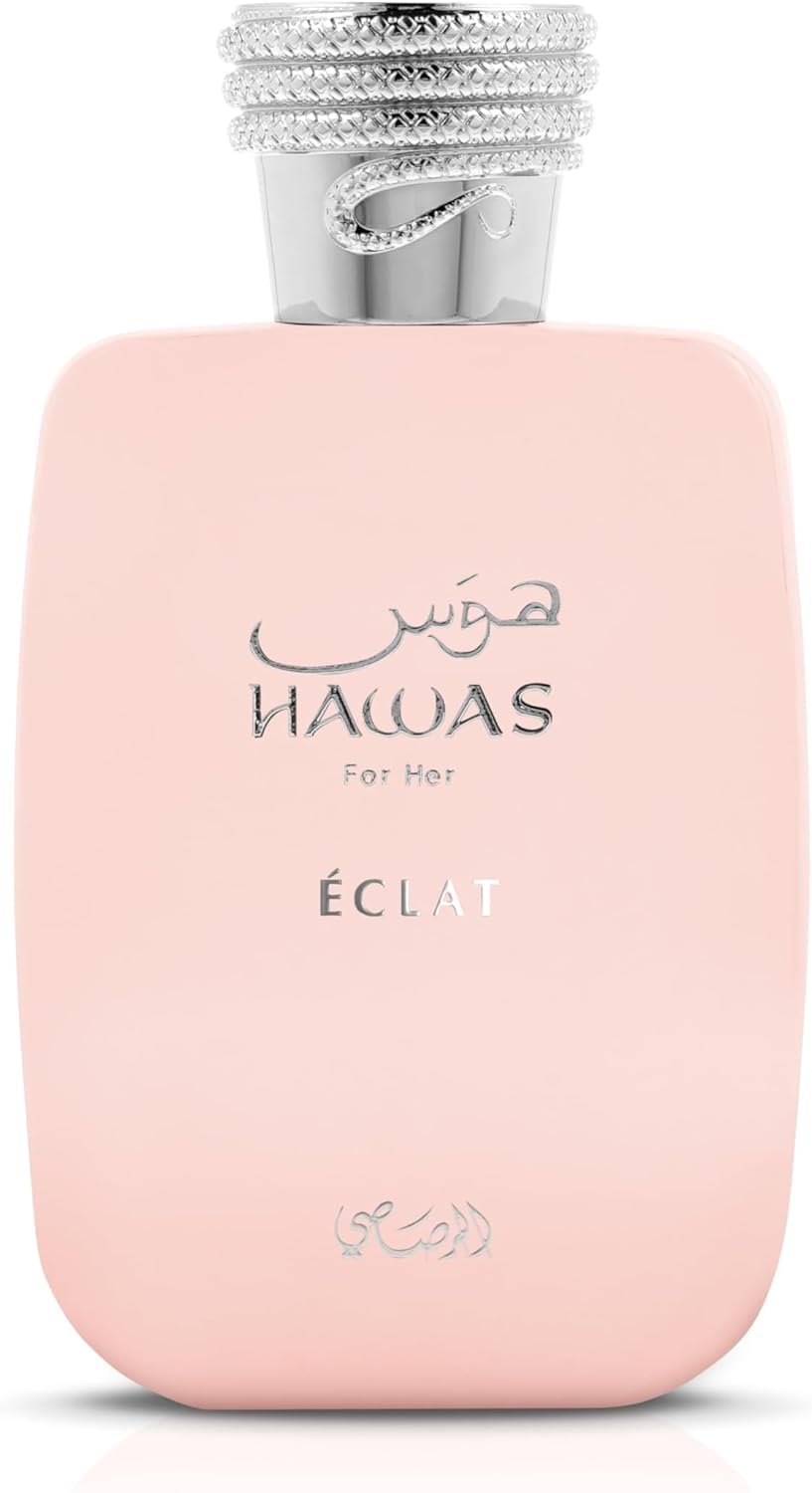 Original Arabic Perfume Rasasi - مراجعة Perfume In Fragrance وسعره
