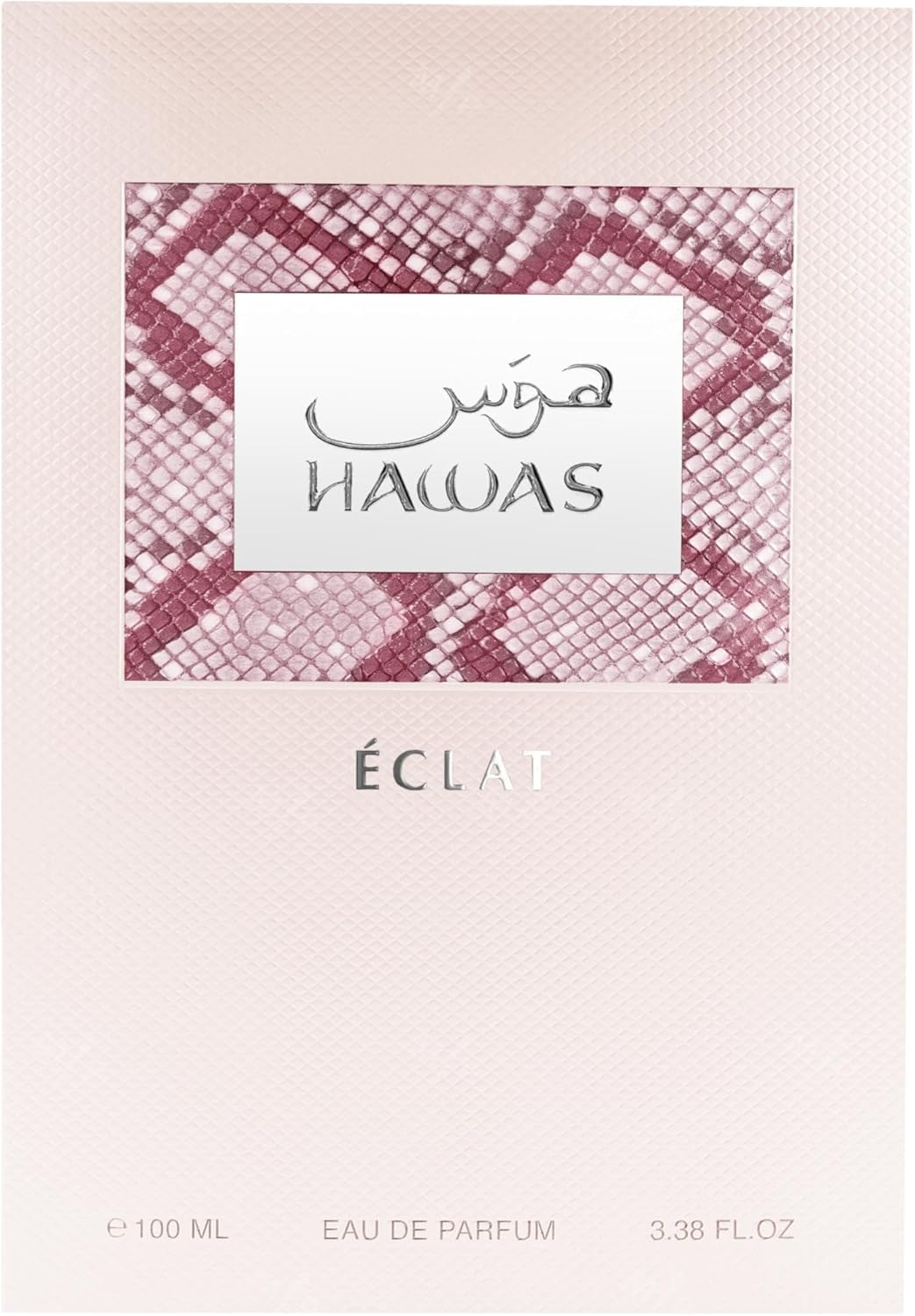 Original Arabic Perfume Rasasi - مراجعة Perfume In Fragrance وسعره