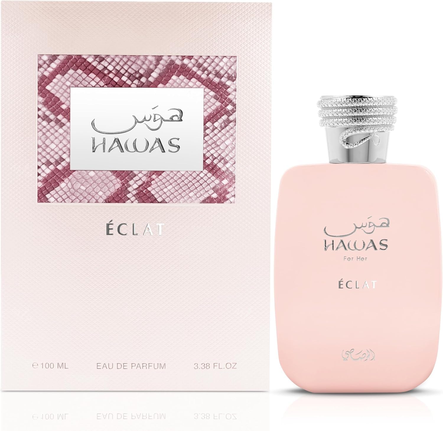 Original Arabic Perfume Rasasi - مراجعة Perfume In Fragrance وسعره