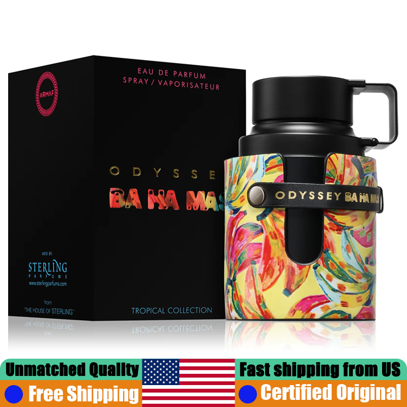 Armaf Odyssey BA HA MAS Eau de - مراجعة Perfume Juicy Fragrance وسعره