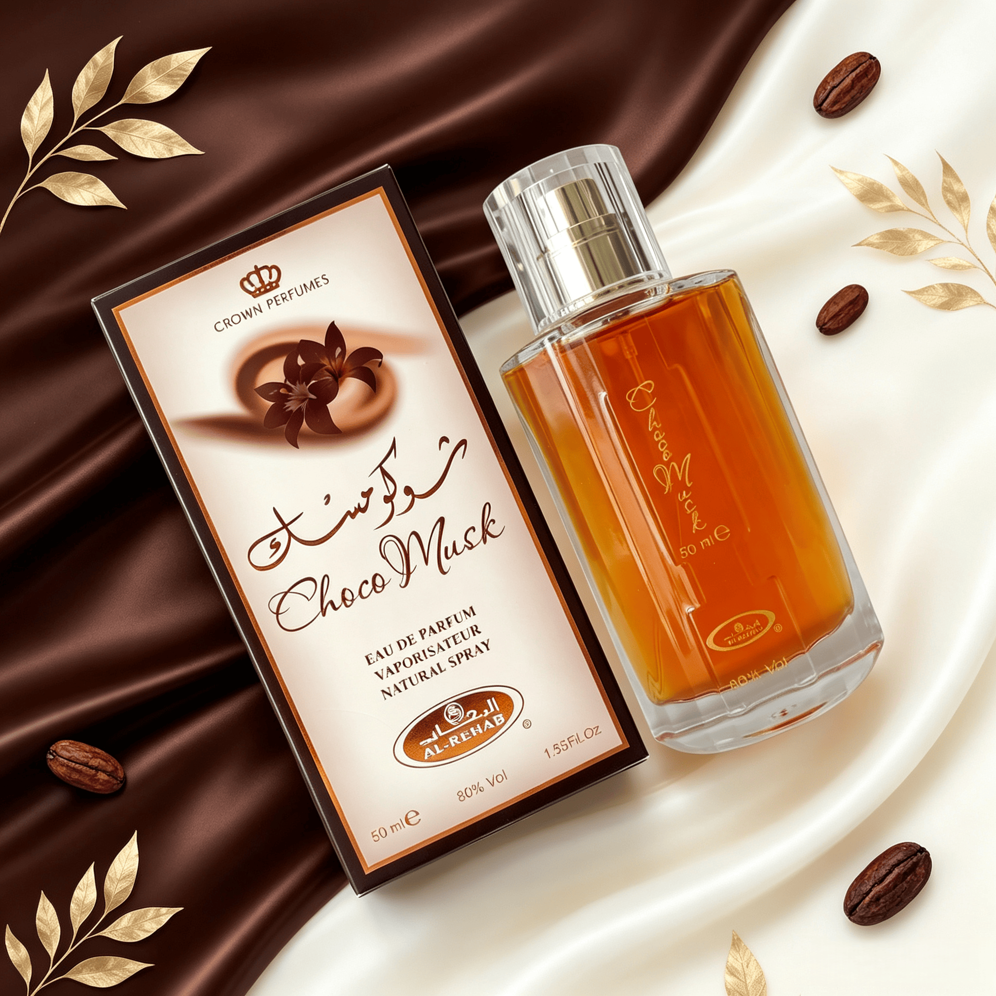 Choco Musk Men’s Cologne-Rich  - مراجعة Perfume In Fragrance وسعره