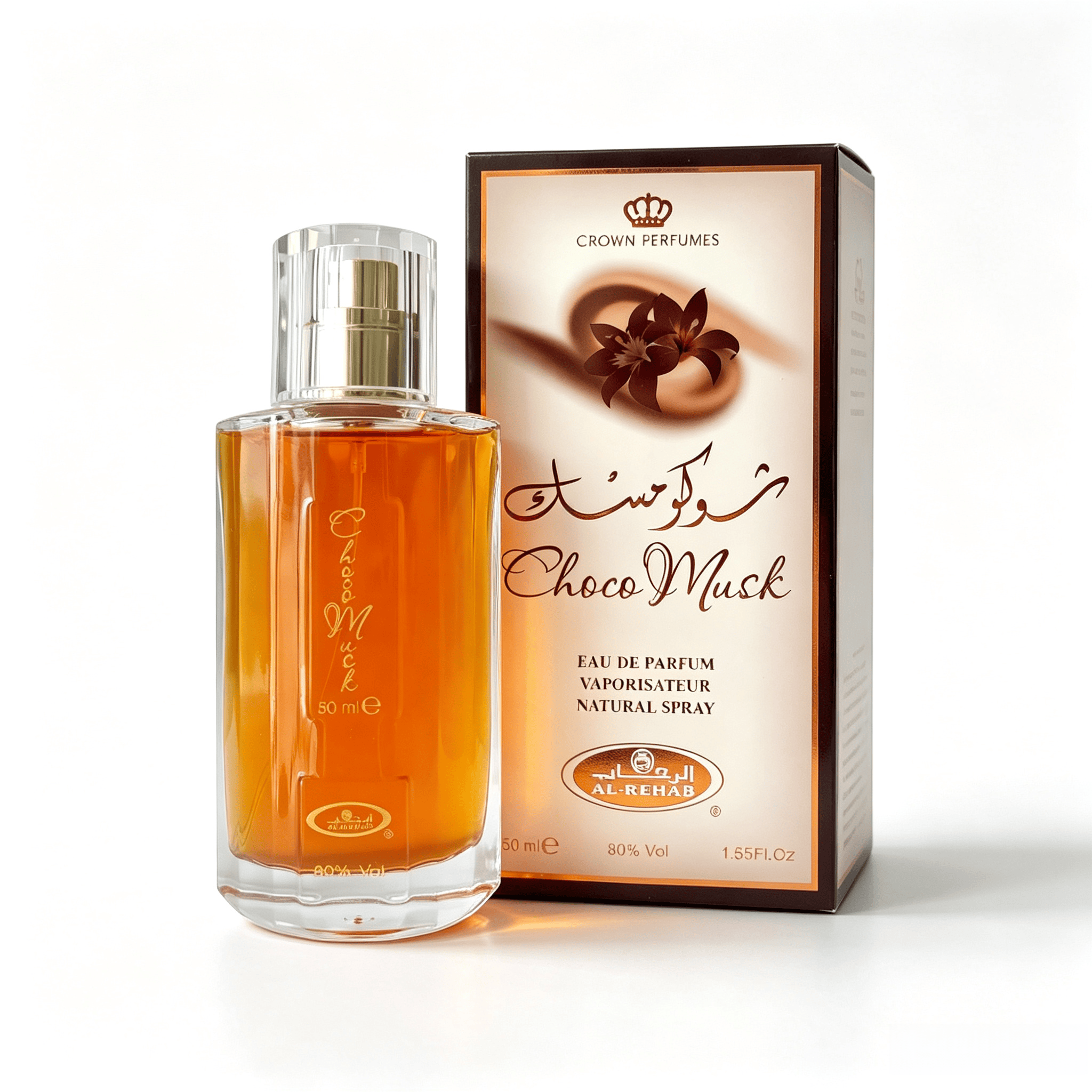Choco Musk Men’s Cologne-Rich  - مراجعة Perfume In Fragrance وسعره