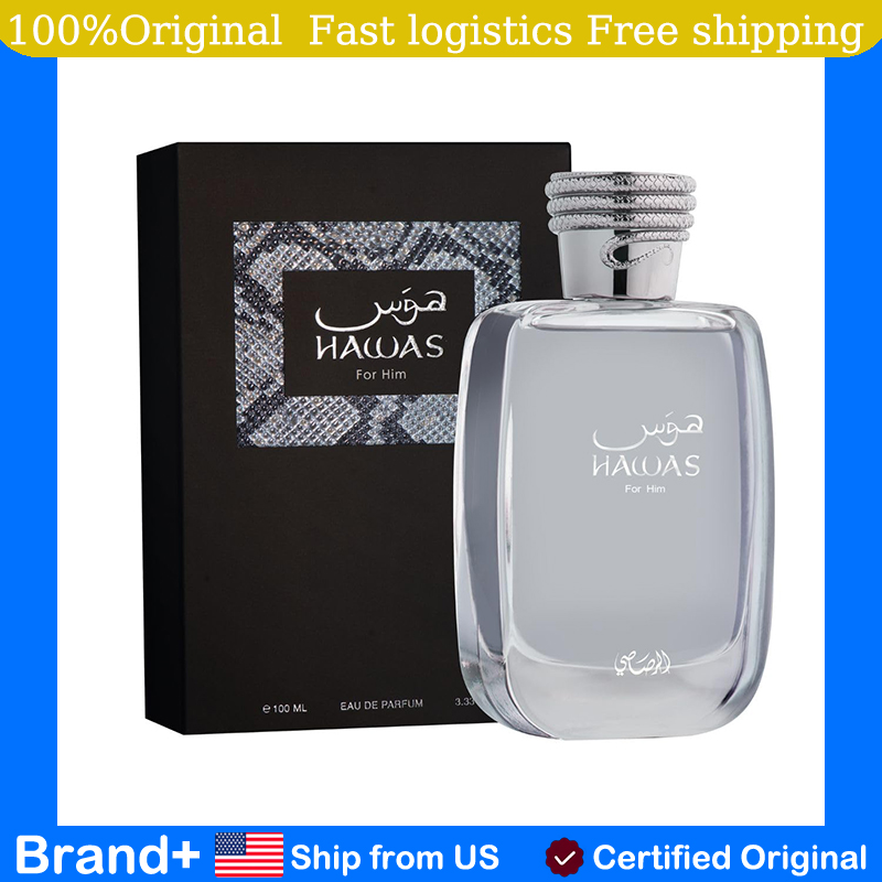 Original Arabic Perfume Rasasi - مراجعة Perfume In Fragrance وسعره