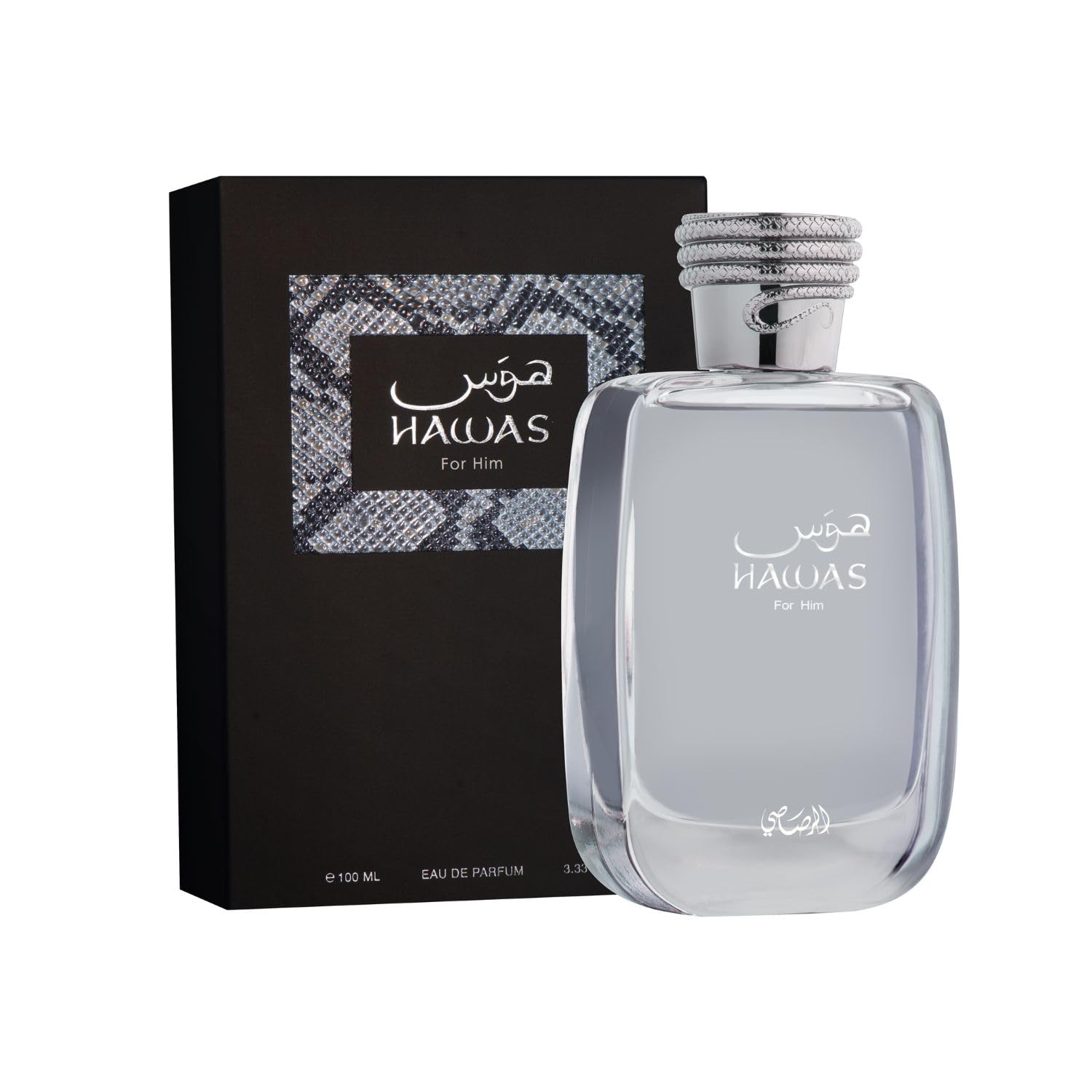 Original Arabic Perfume Rasasi - مراجعة Perfume In Fragrance وسعره