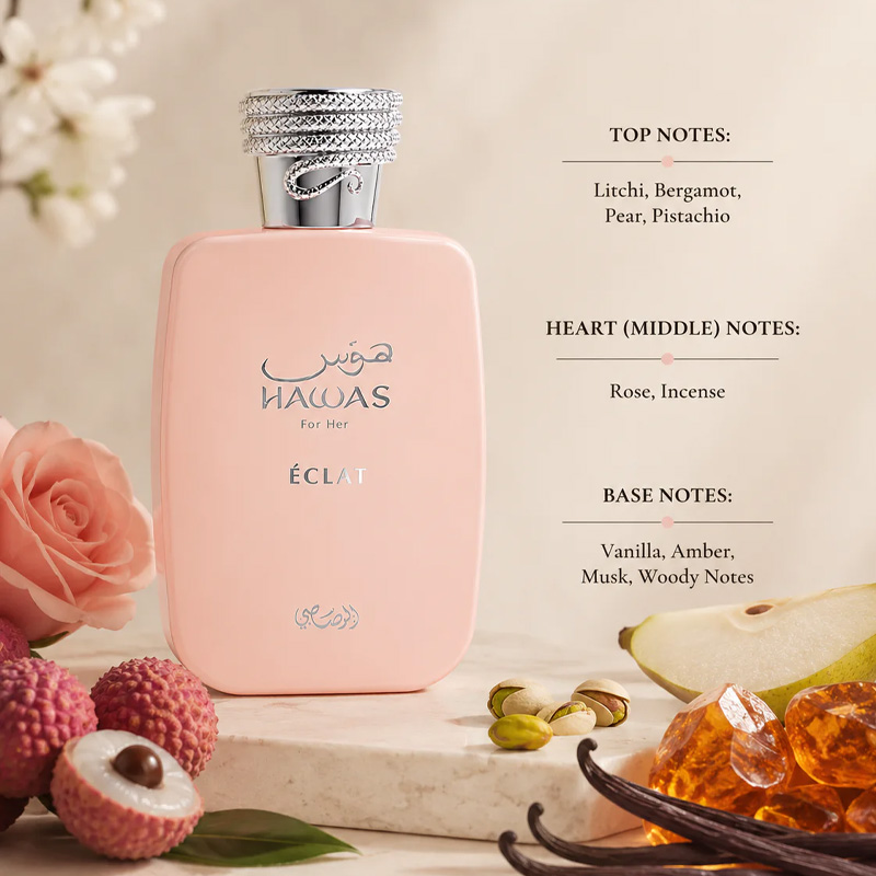 Premium Rasasi Hawas For Her É - مراجعة Perfume Juicy Fragrance وسعره