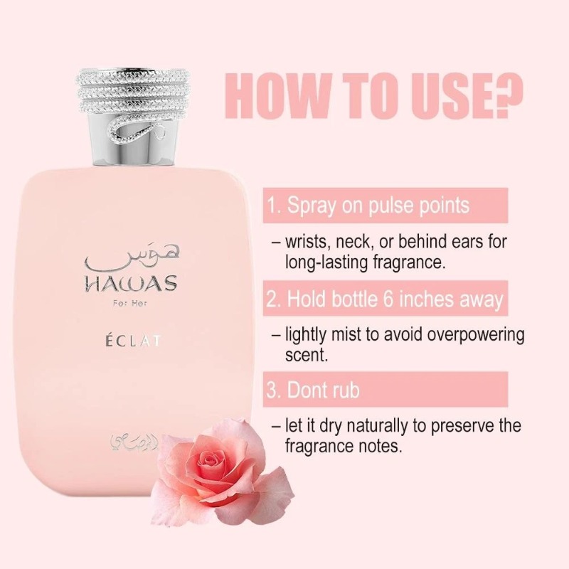 Premium Rasasi Hawas For Her É - مراجعة Perfume Juicy Fragrance وسعره