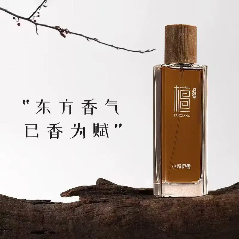 50ml Sandalwood Eau de Toilett - مراجعة Perfume Light Fragrance وسعره
