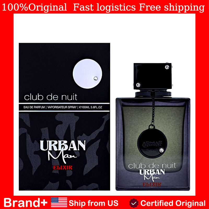 Original Arabic Perfume Armaf  - مراجعة Perfume In Fragrance وسعره